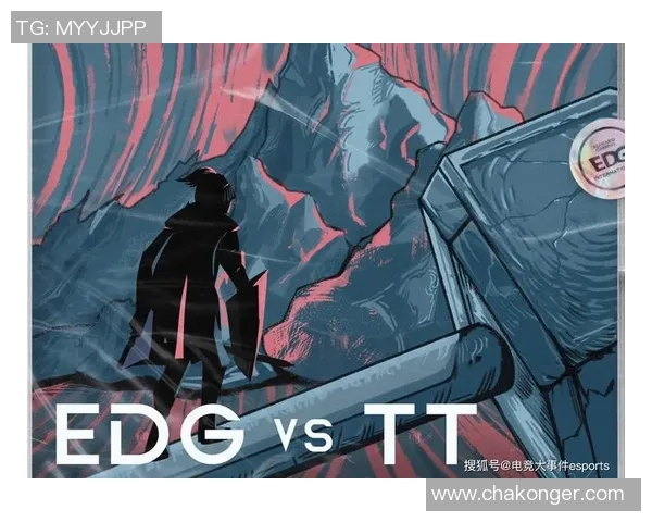 EDG在Major赛中的强势表现分析与战术解读