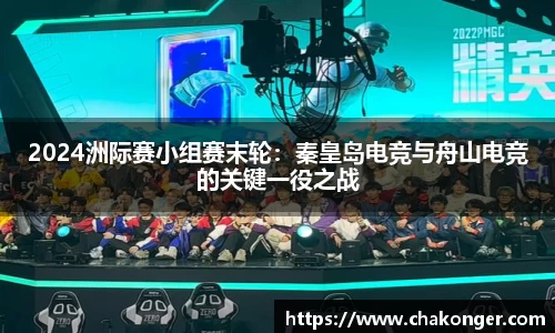 贝博bb艾弗森平台