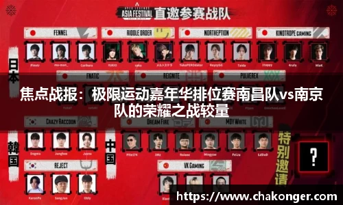 bb贝博艾弗森官方网站