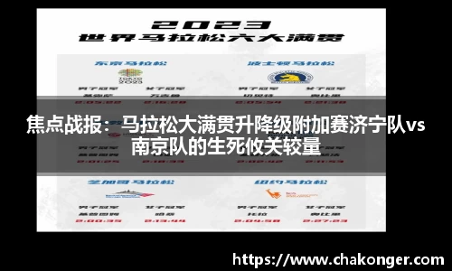 bb贝博艾弗森官方网站
