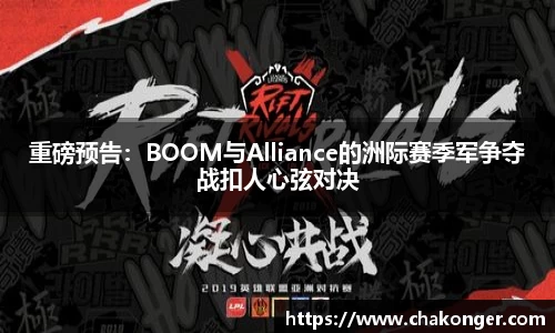 bb贝博艾弗森官方网站