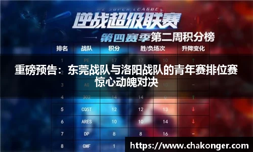 ballbet贝博bb艾弗森