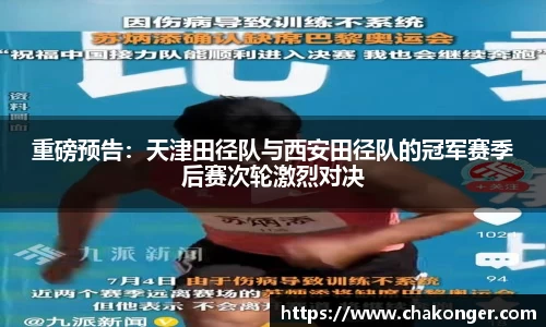 ballbet贝博bb艾弗森