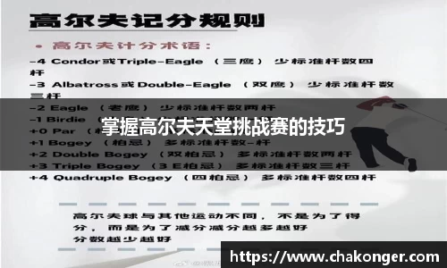 ballbet贝博bb艾弗森