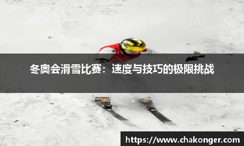 bb贝博艾弗森官方网站