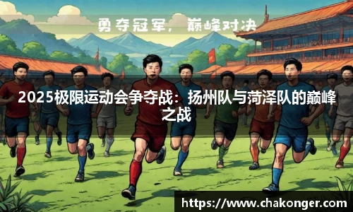 贝博bb艾弗森平台