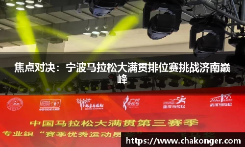 bb贝博艾弗森官方网站