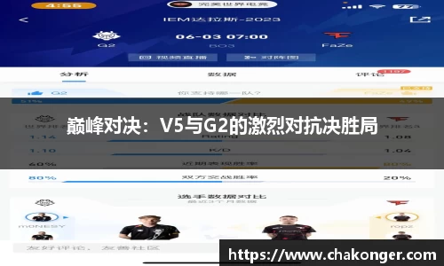 贝博bb艾弗森平台