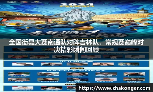 ballbet贝博bb艾弗森