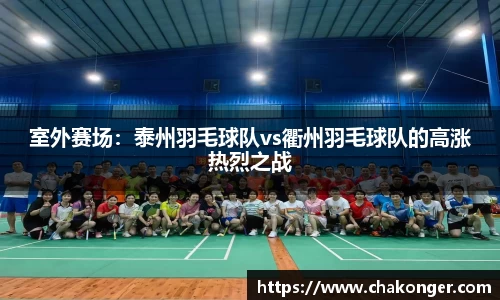 bb贝博艾弗森官方网站