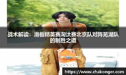 ballbet贝博bb艾弗森