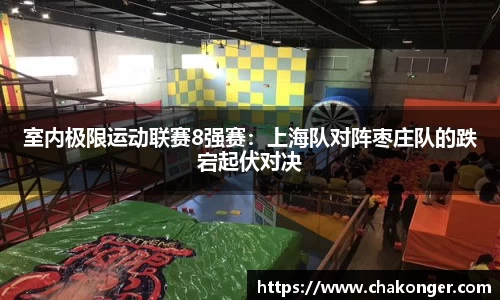 ballbet贝博bb艾弗森
