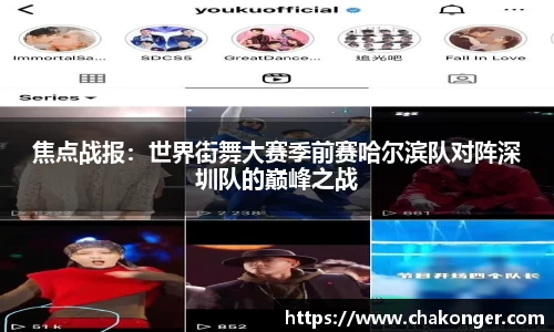ballbet贝博bb艾弗森