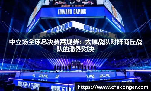 bb贝博艾弗森官方网站