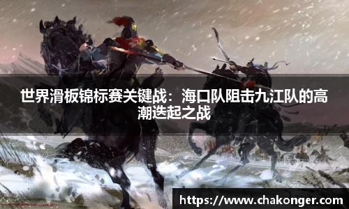 贝博bb艾弗森平台