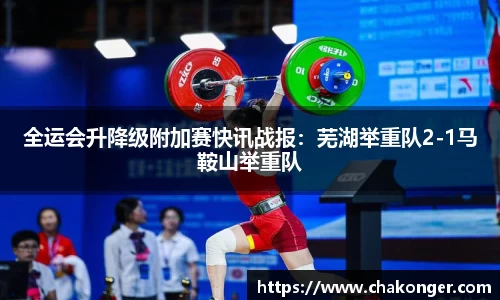 bb贝博艾弗森官方网站