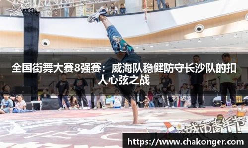 ballbet贝博bb艾弗森