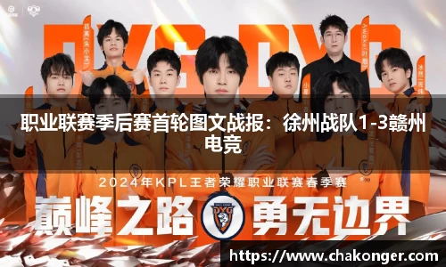 贝博bb艾弗森平台
