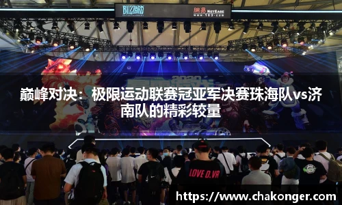 ballbet贝博bb艾弗森