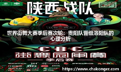 bellbet贝博