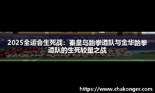 贝博bb艾弗森平台