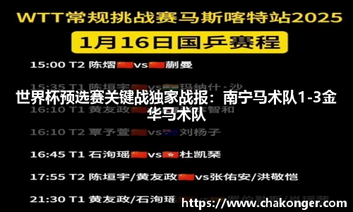 ballbet贝博bb艾弗森