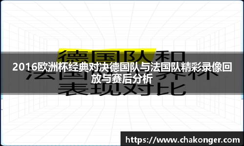 贝博bb艾弗森平台
