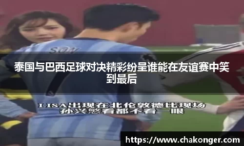 ballbet贝博bb艾弗森