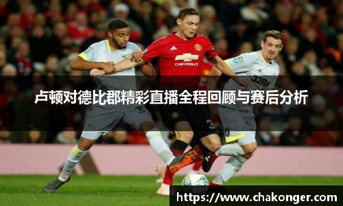 贝博bb艾弗森平台