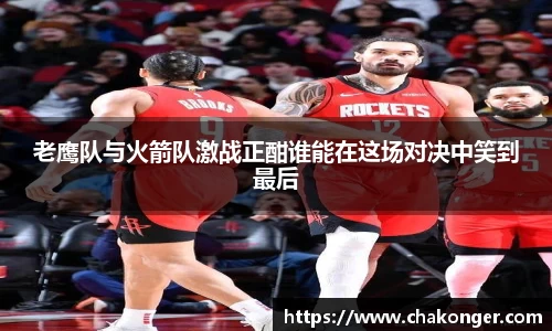ballbet贝博bb艾弗森