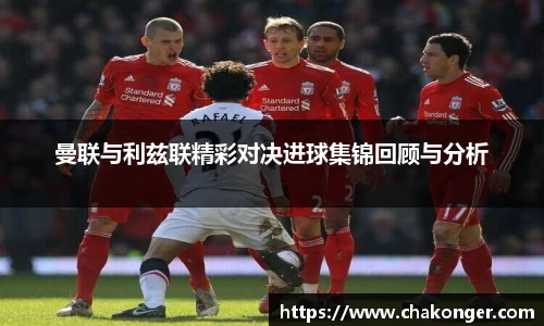 贝博bb艾弗森平台