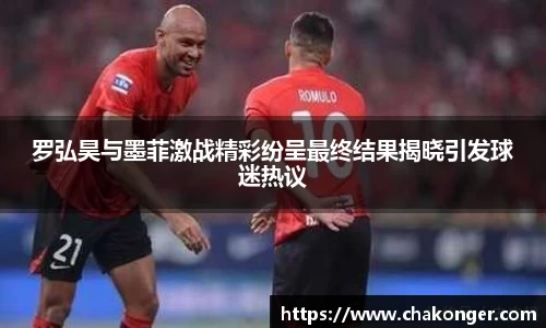 贝博bb艾弗森平台