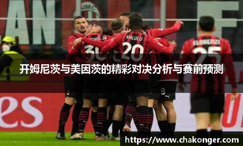 贝博bb艾弗森平台