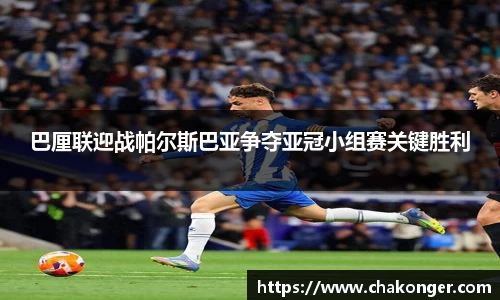 ballbet贝博bb艾弗森