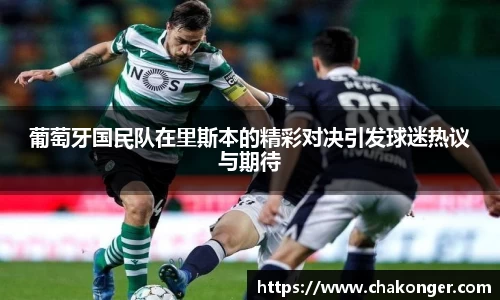 ballbet贝博bb艾弗森